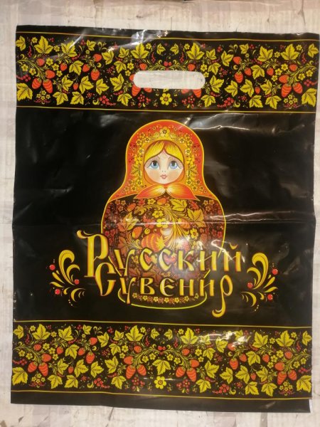 Пекет 