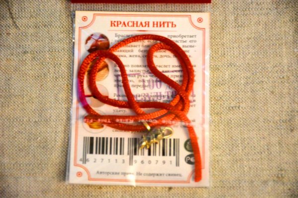 Красная нить Мышь
