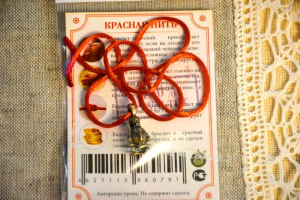 Красная нить Сова