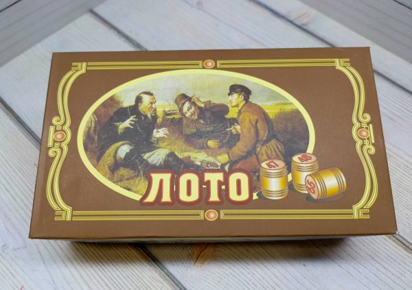 Лото