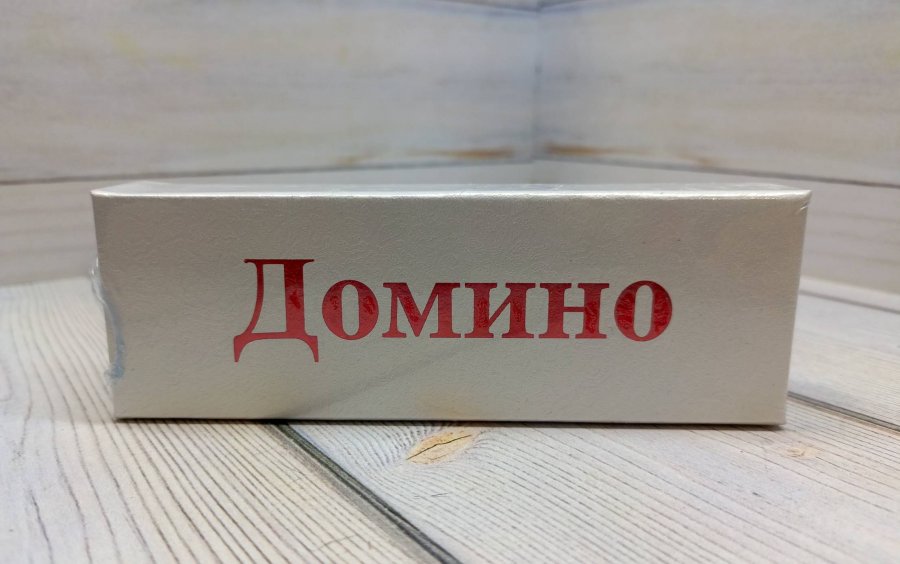 Домино белое маленькое