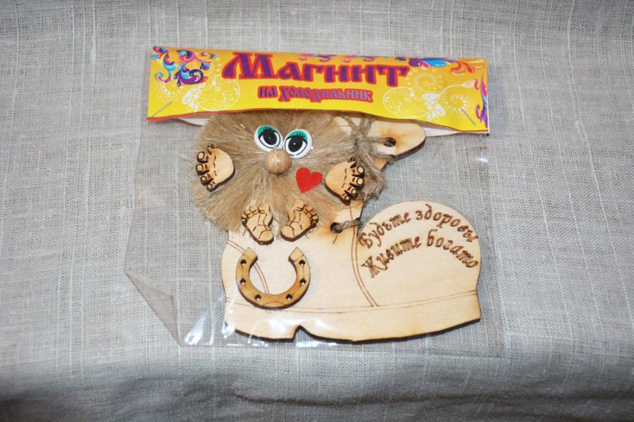 Магнит 