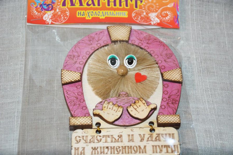 Магнит 