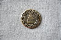 Монета Пойти работать