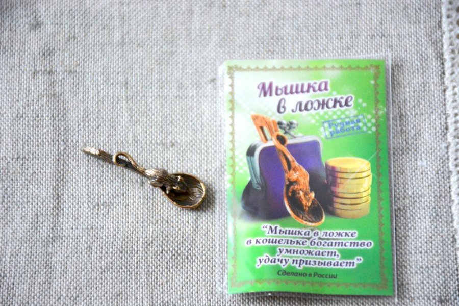 Талисман Мышка в ложке №2