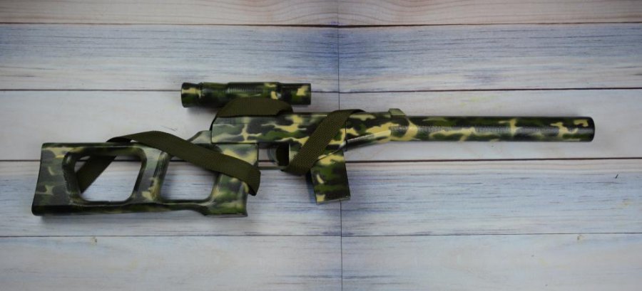 ВСС 