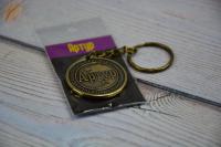 Брелок именной "Артур"