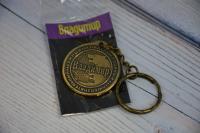 Брелок именной "Владимир"