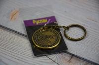 Брелок именной "Руслан"