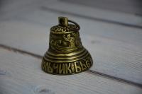 Колокольчик с серебром (d 4 см)