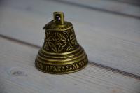 Колокольчик с серебром (d 4 см)