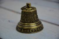 Колокольчик с серебром (d 5 см)