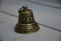 Колокольчик с серебром (d 5 см)