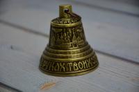 Колокольчик с серебром (d 5,5 см)
